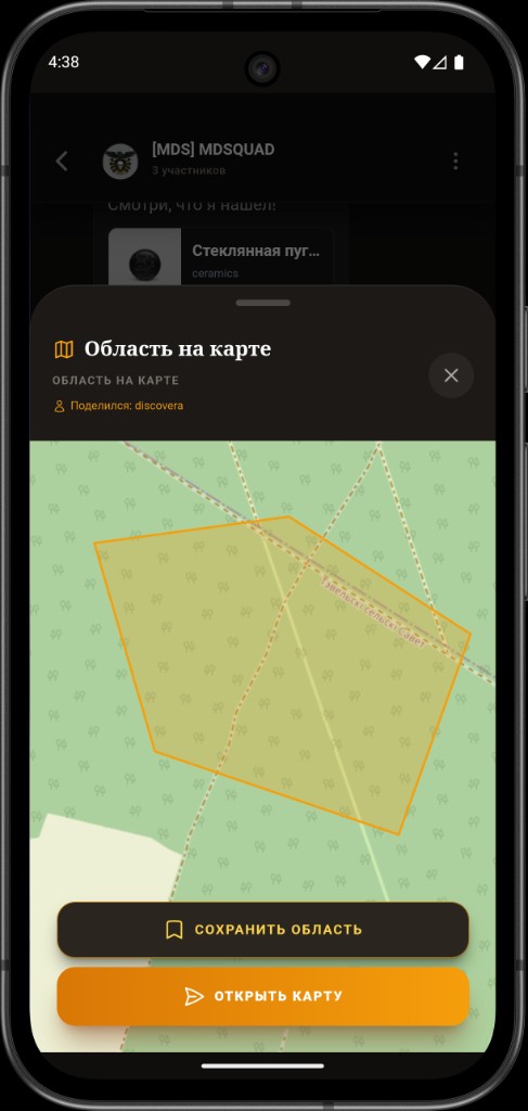 Discovera clan chat: shared map region sheet with save and open on map actions
