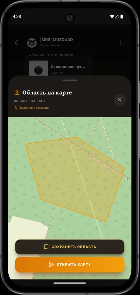 Discovera clan chat: shared map region sheet with save and open on map actions