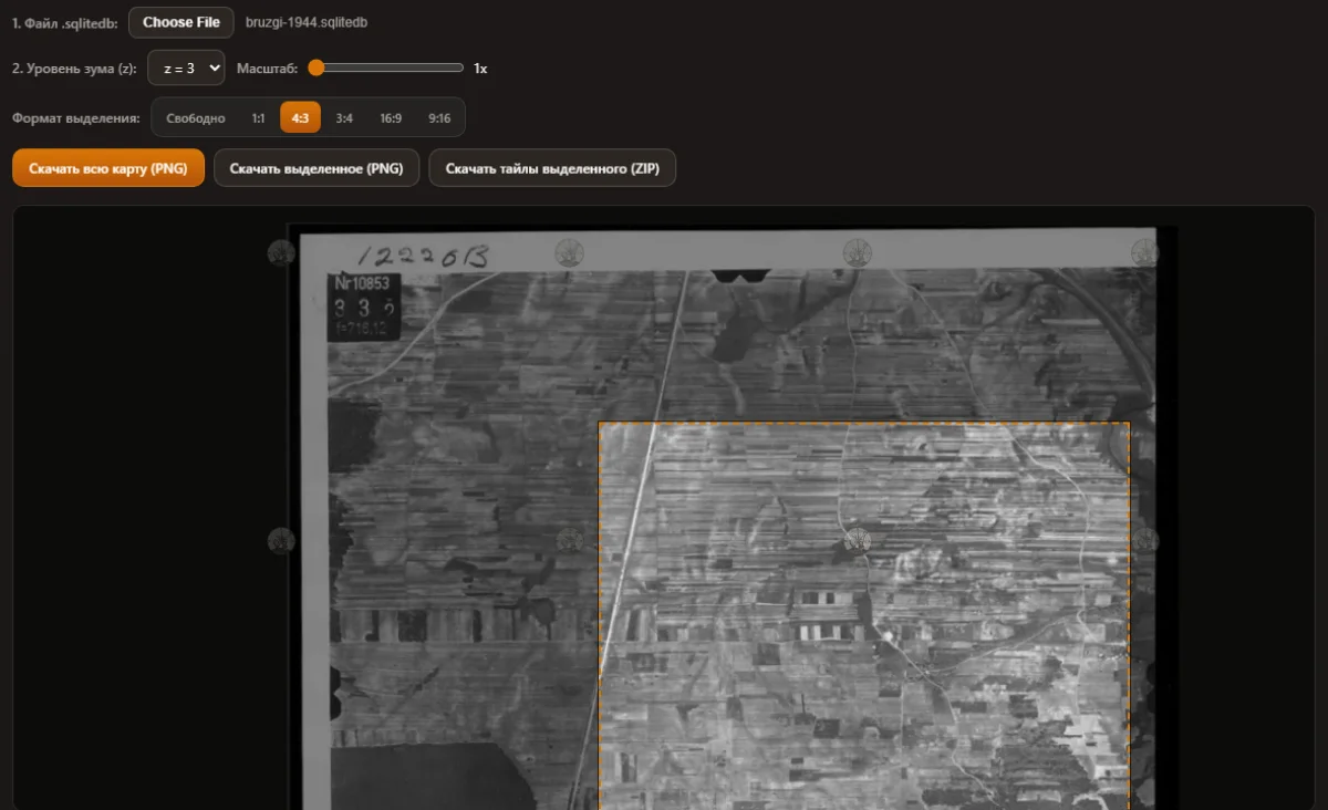 Discovera Map Preview Extractor: the same frame from a .sqlitedb file with a 4:3 area selected for saving as PNG